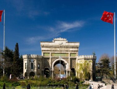 Amending the secondary certificate in Türkiye 2023