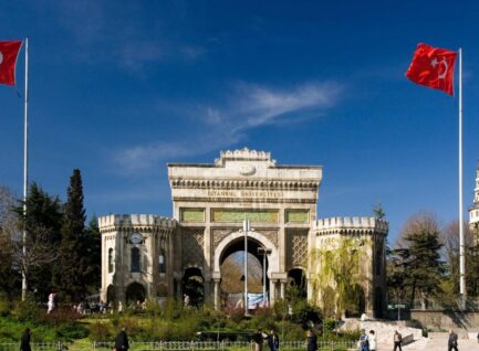 Amending the secondary certificate in Türkiye 2023
